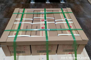 兴义万峰林航空快递酒水【机场货运当天
